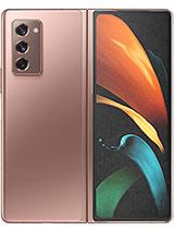 SAMSUNG 5G SM-F916B GALAXY FOLD 2